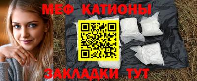 2c-b Кунгур
