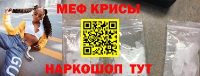 гидропоника Ливны