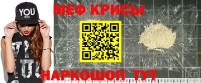 mix Кулебаки