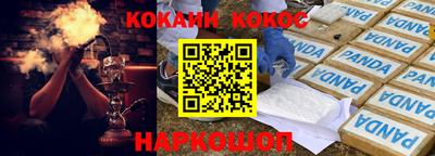 mix Кулебаки