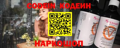 меф VHQ Лесосибирск
