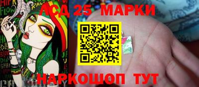 2c-b Кунгур