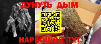 mix Кулебаки