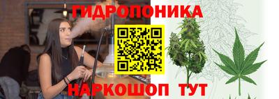 меф VHQ Лесосибирск