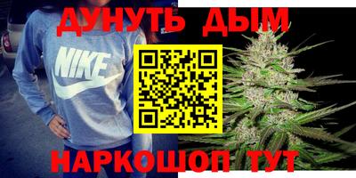 2c-b Кунгур