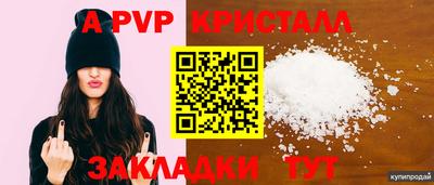 твердый Кумертау