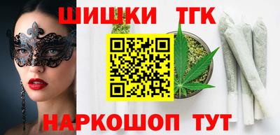 2c-b Кунгур