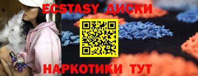 mix Кулебаки