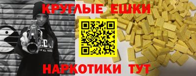2c-b Кунгур
