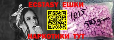 винт Ликино-Дулёво