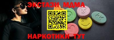 твердый Кумертау