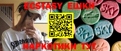 2c-b Кунгур