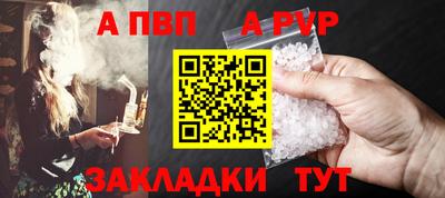 твердый Кумертау