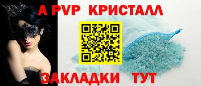 mix Кулебаки