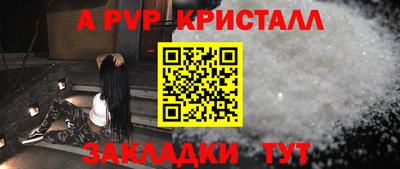 2c-b Кунгур