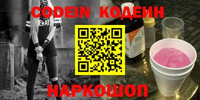 гидропоника Ливны