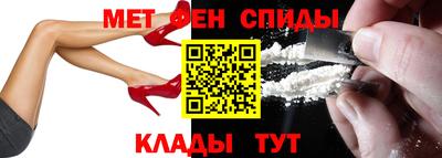винт Ликино-Дулёво