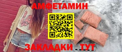 твердый Кумертау