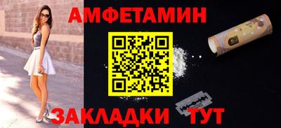 2c-b Кунгур