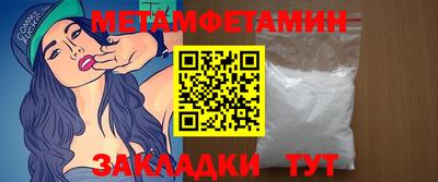 твердый Кумертау