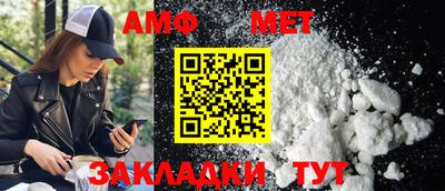 2c-b Кунгур