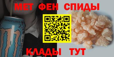 гидропоника Ливны