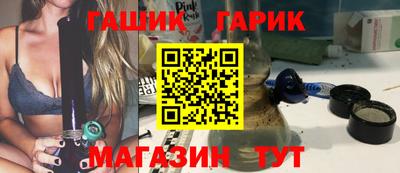 mix Кулебаки