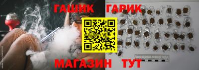 2c-b Кунгур