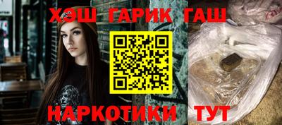 винт Ликино-Дулёво
