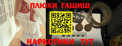 2c-b Кунгур