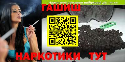 твердый Кумертау