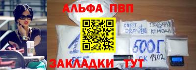 mix Кулебаки