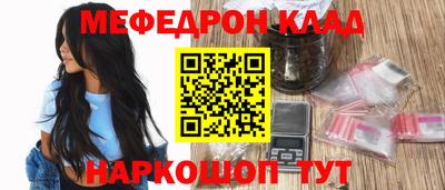 mix Кулебаки