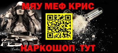 mix Кулебаки